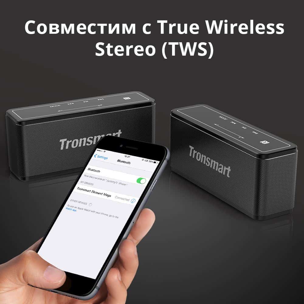 Tronsmart Element Mega Bluetooth колонка